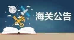 海外代购市场乱象重重,海外代购是否有风险