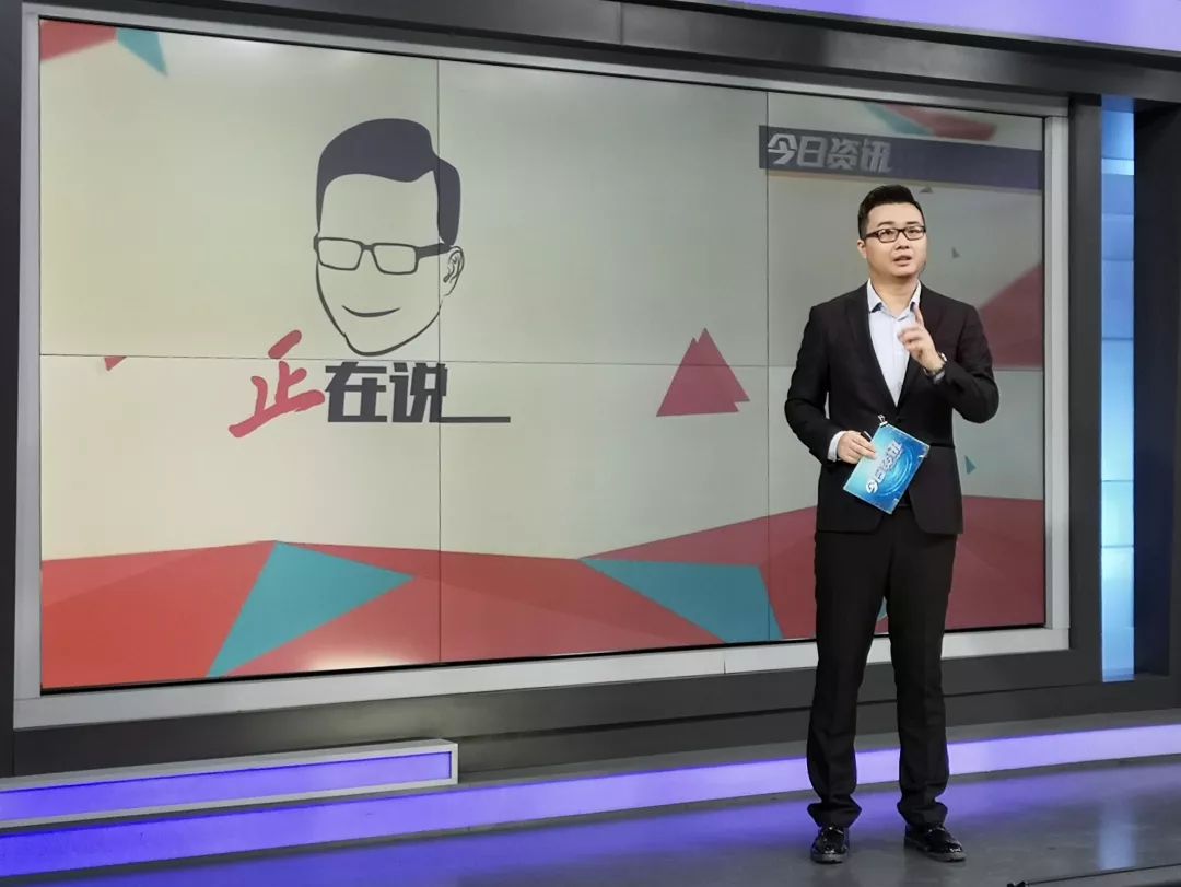 有个性！六安好儿郎的辞职信火了，此前是当红主播