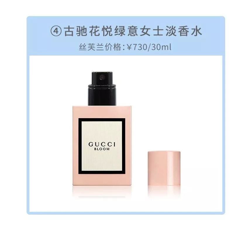 双十一购买skii怎么买划算,sk-ii哪些单品值得买