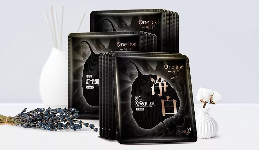 白天忙工作晚上刷刷刷你需要来点新鲜的!|种草机