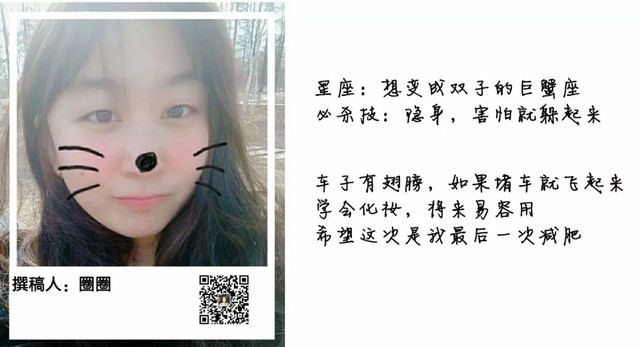 欧亚卖场美食主题城在哪,欧亚卖场地下美食都有什么