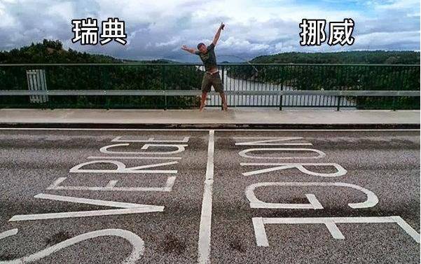 世界上最奇葩的国界线竟然长这样,盘点世界上最奇葩的10条国界线