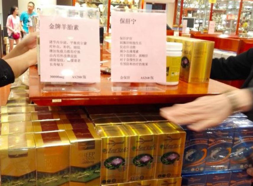 ugg被处罚后续,ugg被爆出惊天丑闻