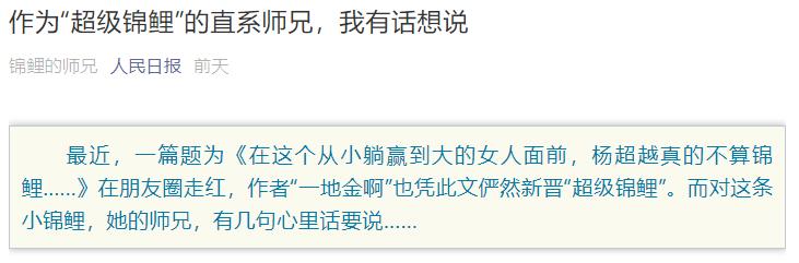 阅读量超过10万成为爆文的好处,百万阅读量的爆文有哪些