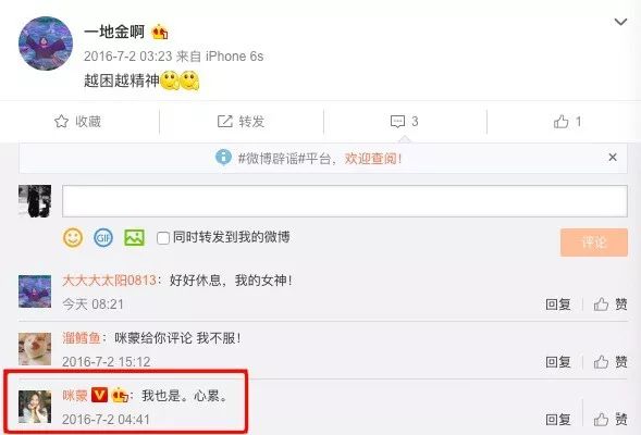 阅读量超过10万成为爆文的好处,百万阅读量的爆文有哪些