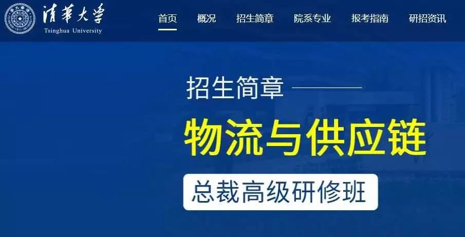 最新拆迁通知石家庄市,石家庄新一轮大范围拆迁公告