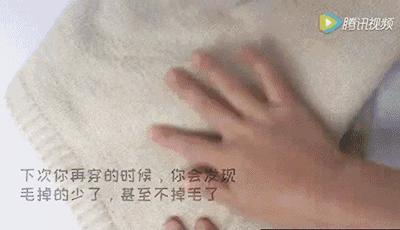怎么预防羊毛毛衣起球掉毛,羊毛衣掉毛毛特别厉害怎么办
