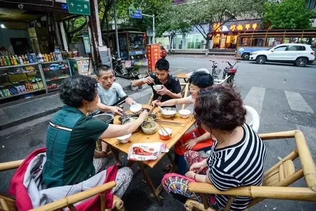 十一街绝版的成都老街地图,武侯区11街