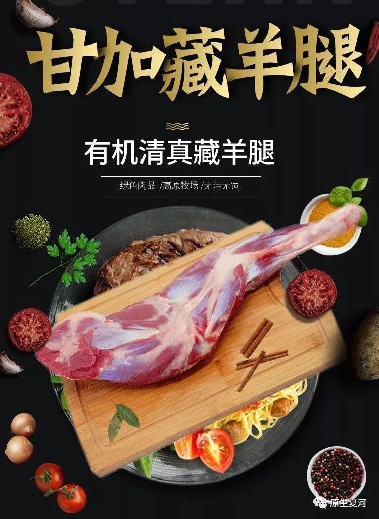一千个吃客一千种感觉，但基本没有人拒绝这里的羊肉