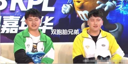 qg双子星刺痛飞牛,qg双胞胎刺痛视频