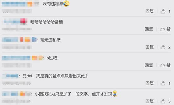 qg刺痛飞牛干架完整视频,qg双胞胎刺痛fly早期照片