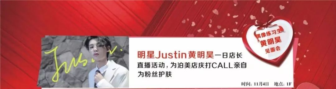 精致的女人走到哪都是靓丽的,女人只有逛街才是最开心的事