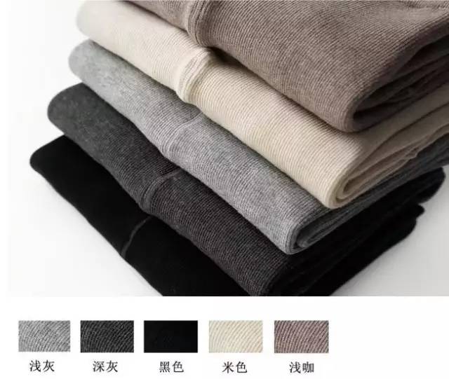 德国人太变态了，一条打*裤底**穿三年！一次性解决塑型提臀瘦腿抗起球等多种难题！裤袜中的爱马仕……