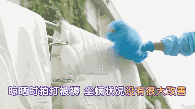 为什么能从鼻头上挤出白色的东西,鼻子挤出来的白丝是什么