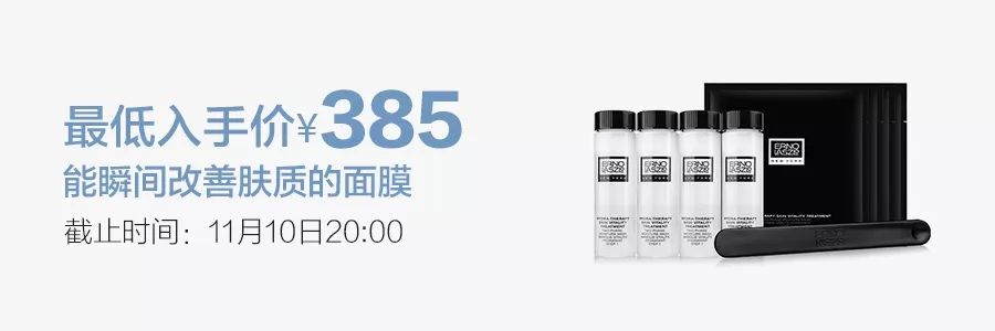 jomalone茶调香水,每个爱美的女人都喜欢香水