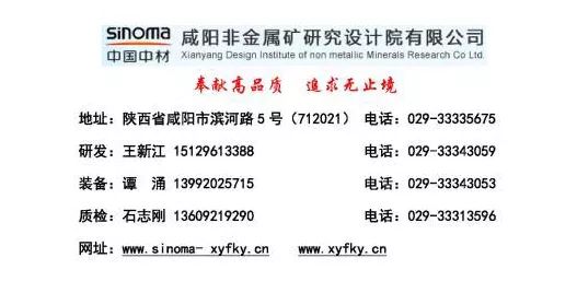 河南淅川石墨,石墨矿河南