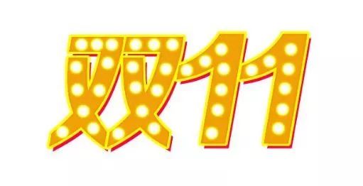 江南法院法官跟你聊聊网络购物那些事