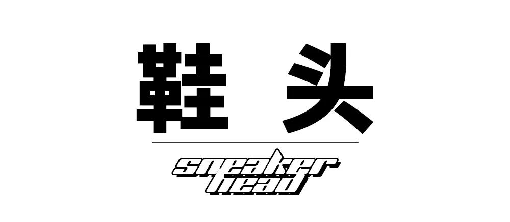 曼谷球鞋图片大全,泰国曼谷球鞋实体店