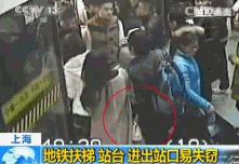 年底小偷防盗指南,小偷防盗意识更强