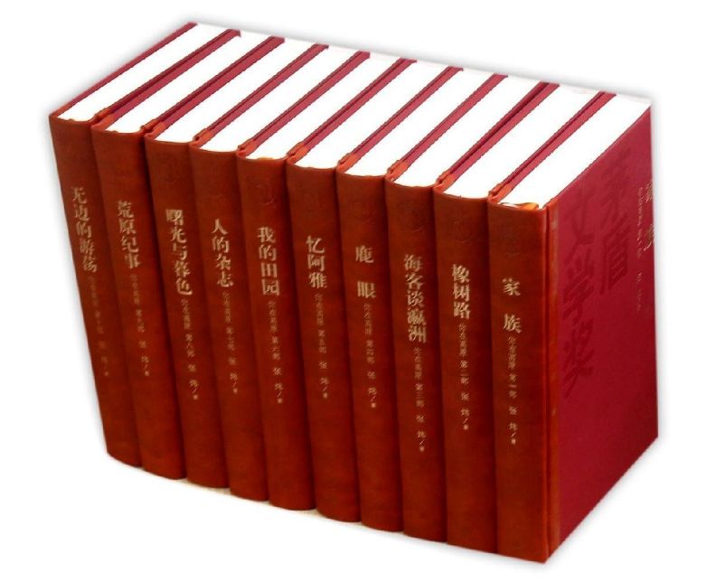 当当网满100减40活动,当当网满300减100怎么抢