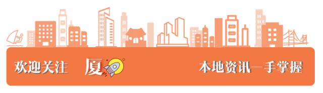 厦门医院24小时急诊,厦门医院急诊时间