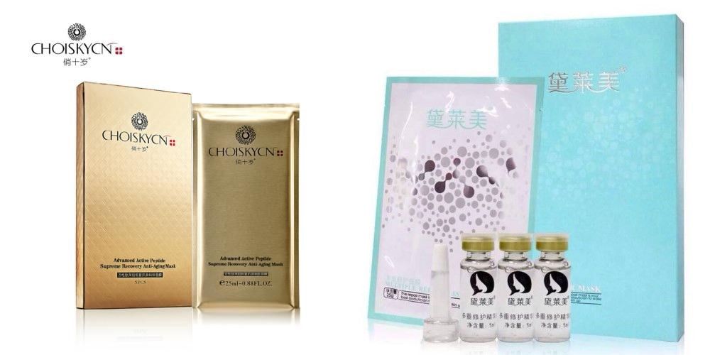 黄金面膜老款,黄金多肽抗衰老面膜