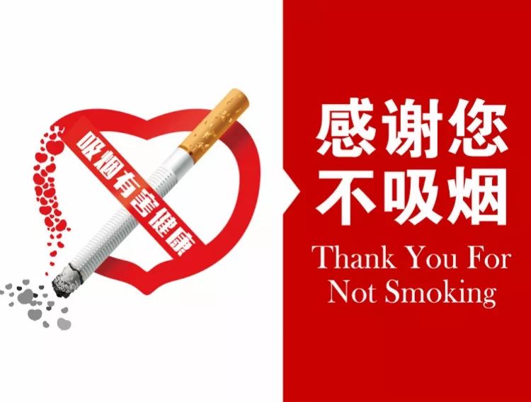 十堰癌症最新消息,大数据知道你得病吗