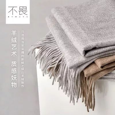 爆款尖货推荐,时髦感满满的好物推荐