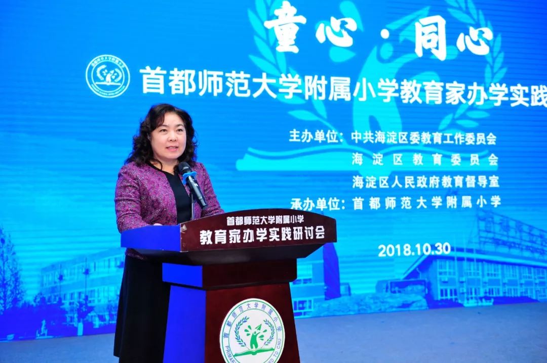 一所乡村小学的蜕变,从农村小学考入城区小学感悟