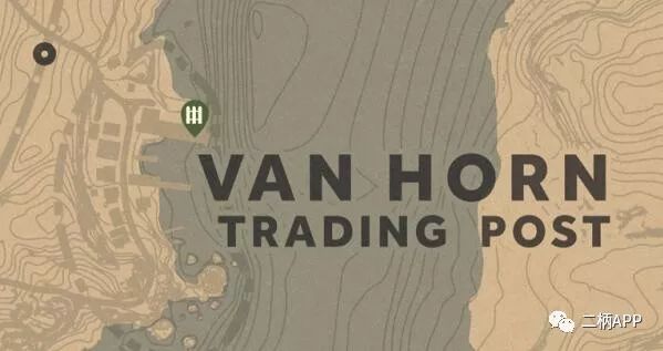 荒野大镖客2护身符材料获取攻略,荒野大镖客2护身符制作教程