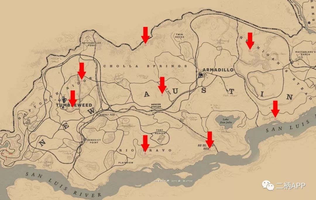 荒野大镖客2护身符材料获取攻略,荒野大镖客2护身符制作教程