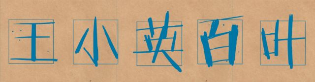 戚墅堰回味小炒,戚墅堰有什么好吃的