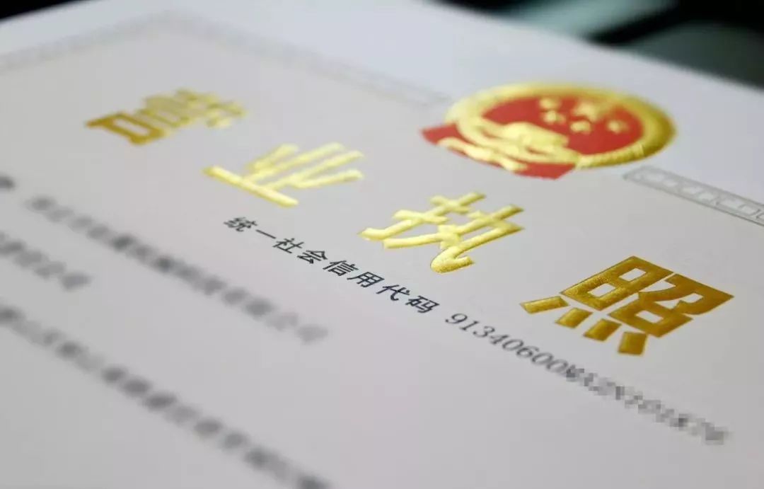 滨州人请查收！明天起，这些新规将影响你的生活