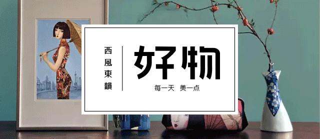 39岁全智贤又凭素颜上热搜？这么多年她怎么就不显老！