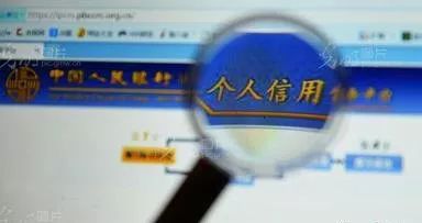 第808期：「新睛点」多人办完套现就被拉黑？钱没到手被这两男子“截胡”