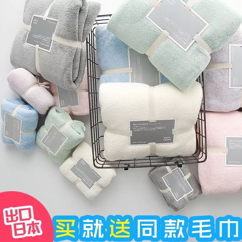 被日本匠人精神认可的AOKEE，是如何从同类浴巾中脱颖而出的？