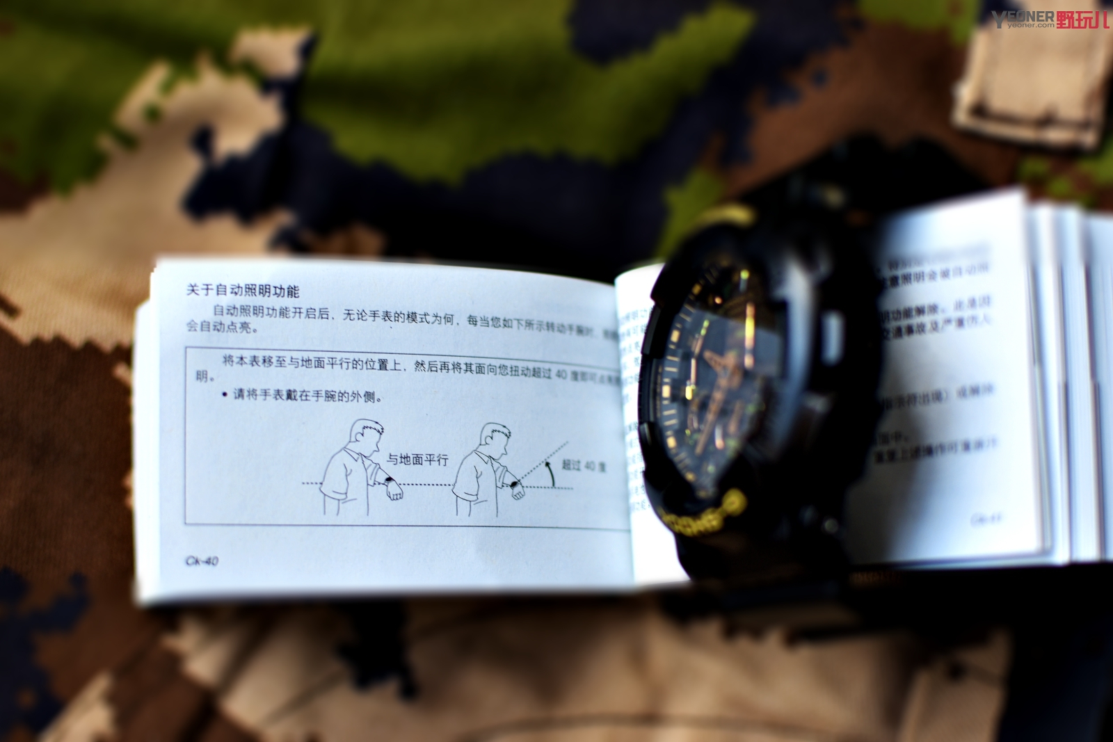 男人的心头之好，心心念的第一块卡西欧G-SHOCK