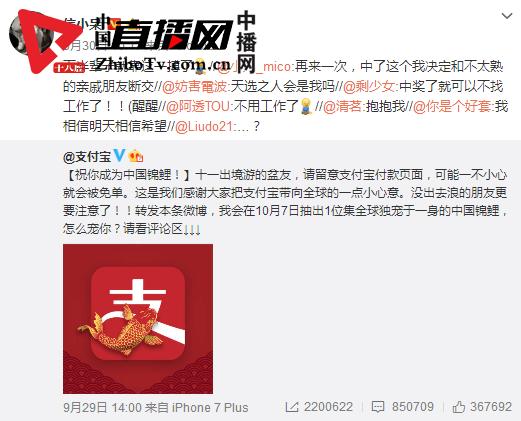 锦鲤复盘,锦鲤的复盘