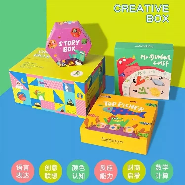 双11好物推荐玩具,双11要囤的玩具