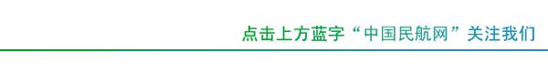 东航学生票特价机票,东航学生专享票非学生能买么