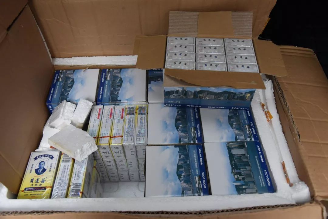 网上的港药是正品吗,港货正品药有哪些