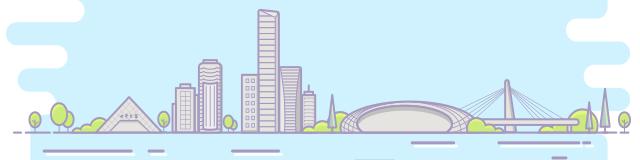 一号难求的知名专家要来南山免费义诊!记得提前预约~