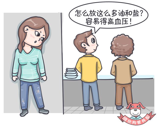 减盐减油减糖烹饪技巧,减盐减油减糖科普知识