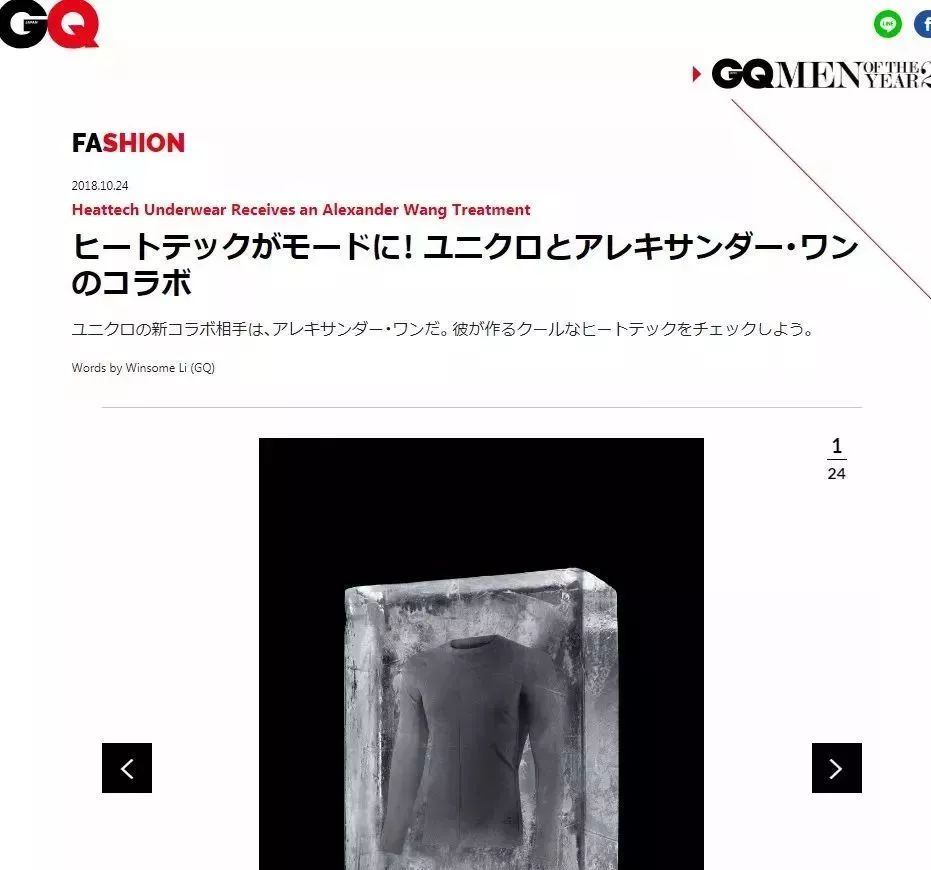 优衣库的秋裤越穿越冷,优衣库的秋裤超级暖