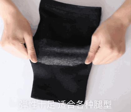 老寒腿强效护膝,护膝保暖老寒腿新款