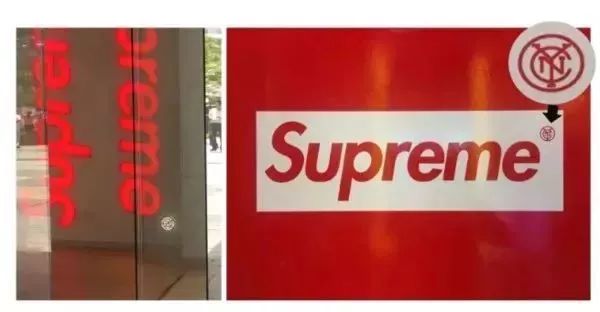 无印良品山寨的哪个牌子,日本无印良品店为什么那么便宜