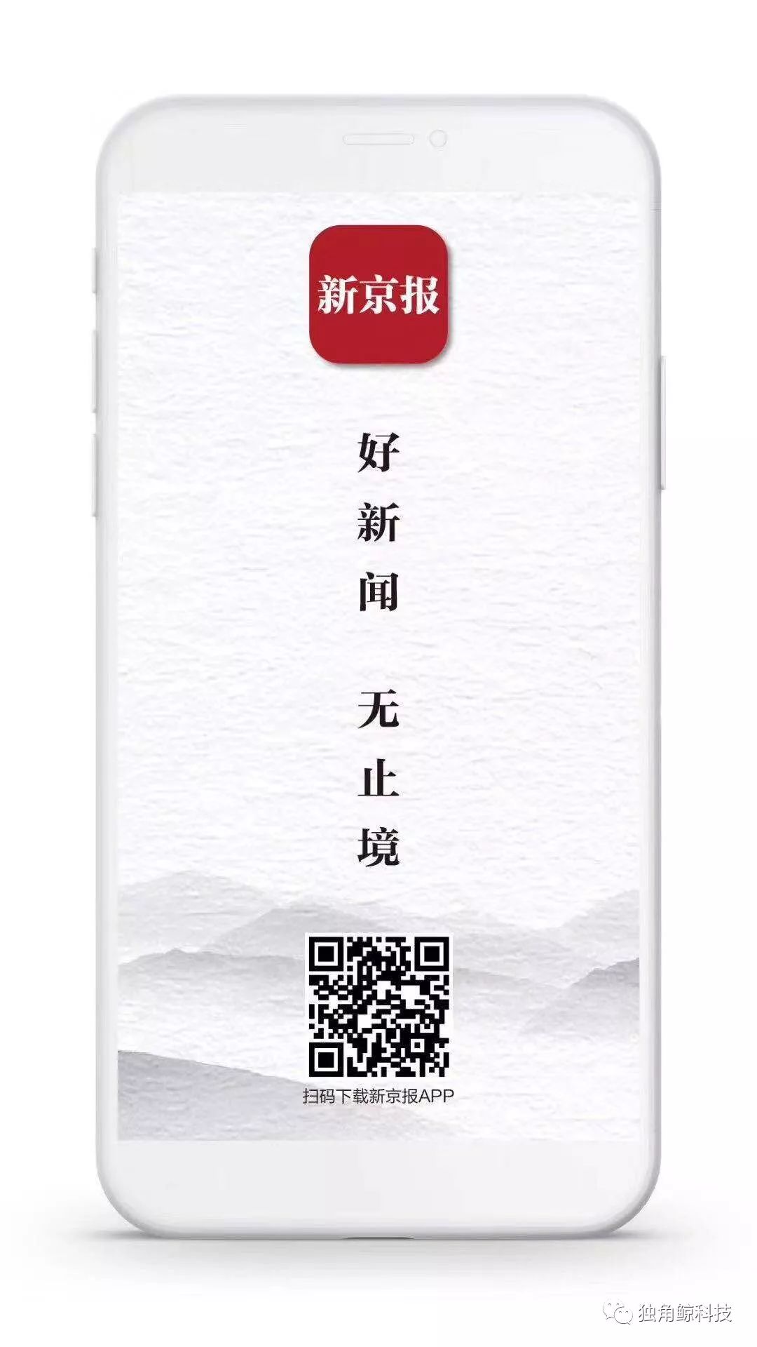 联想是什么时候收购moto,联想力推moto手机