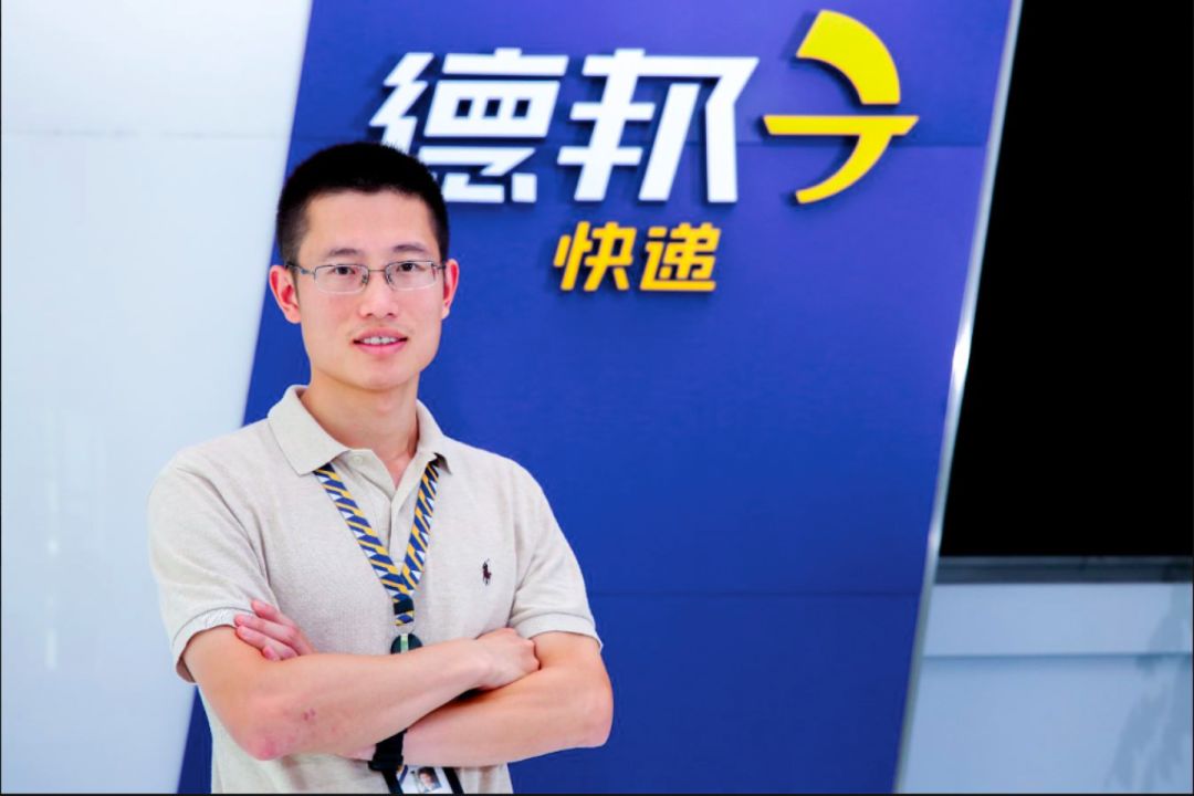 德邦快递最基本的要求,德邦快递主要产品及业务