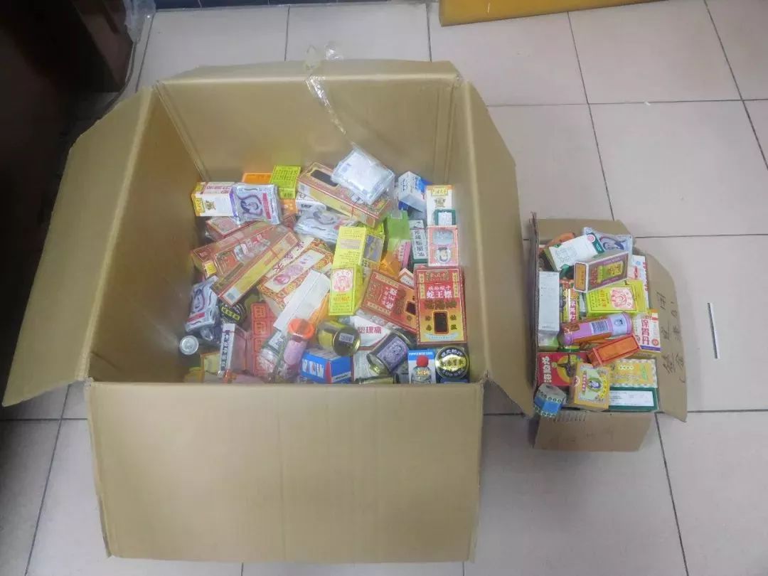 香港代购的药是真的还是假的,网购香港卖的药是真的吗