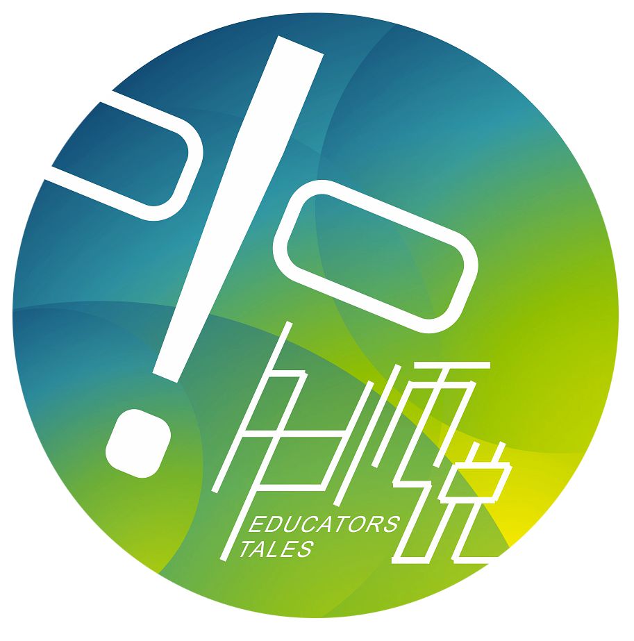 深圳市教师培训心得体会,深圳在编教师真实待遇